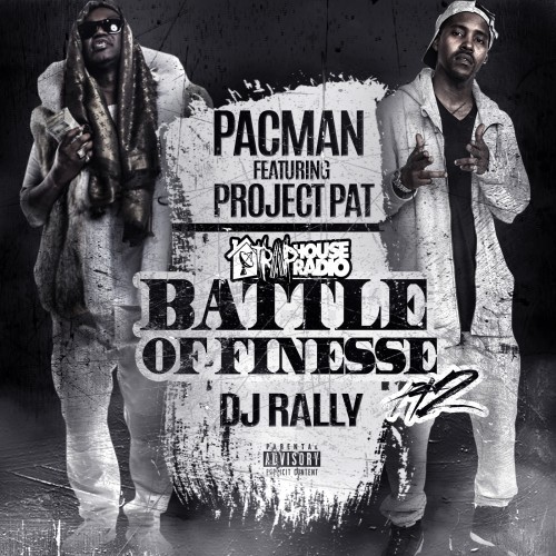 Project Pat Ooh Nuthin Download