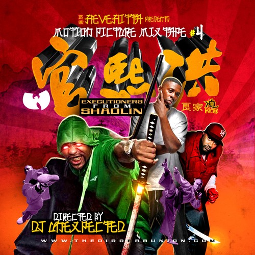 Wu-Tang Clan - Executioners From Shaolin